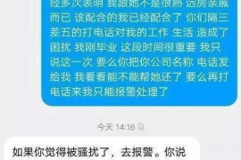 平安银行催收岗位面试:揭秘银行催收岗位的职场之路 平安银行催收岗位面试:揭秘银行催收岗位的职场之路