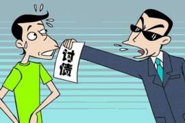 催收客服都培训吗?揭秘催收行业人才选拔与培训体系 催收客服都培训吗?揭秘催收行业人才选拔与培训体系