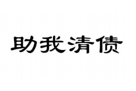 有专门收欠条的讨债公司吗？揭秘讨债行业新趋势