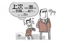 标题：闪电借款上公司催收：揭秘借款与催收的那些事儿