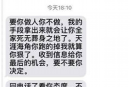 彰武清数公司收费标准解析：透明化服务，精准报价