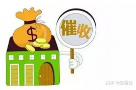 支付宝催收电话028:揭秘催收流程及应对策略 支付宝催收电话028:揭秘催收流程及应对策略