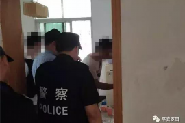 微粒贷逾期3天催收:了解逾期处理流程及应对策略 微粒贷逾期3天催收:了解逾期处理流程及应对策略
