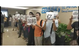 恶意短信催收如何投诉举报 恶意短信催收如何投诉举报