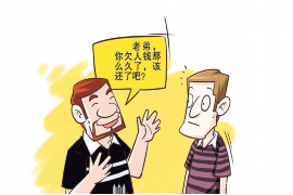催收优秀录音听后感