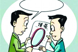 支付宝平台借钱催收:全面解析借款与催收流程 支付宝平台借钱催收:全面解析借款与催收流程