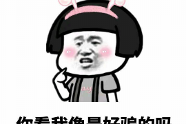 阳光车贷上门催收:揭秘贷款逾期后的真实情况 阳光车贷上门催收:揭秘贷款逾期后的真实情况