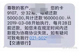 催收客服工作建议 催收客服工作建议