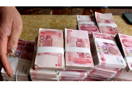 满易贷催收电话：理解背后的法律逻辑与权益保障
