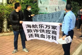 催收不知情怎么定罪?法律解读及案例分析 催收不知情怎么定罪?法律解读及案例分析