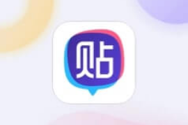 催收资源交流群：打造高效催收团队的秘密武器