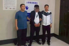 消费金融催收专员:五险保障下的职业解析 消费金融催收专员:五险保障下的职业解析