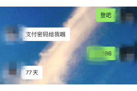 讨债人家泼大便犯法吗?法律解读与案例分析 讨债人家泼大便犯法吗?法律解读与案例分析