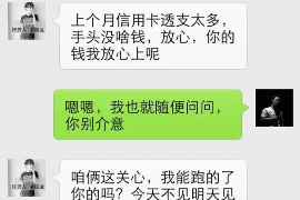 /img/2326.png/img/2326.png拍拍贷手机号催收：解读背后的法律逻辑与权益保护/img/2326.png/img/2326.png