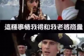 催收有哪些违规?揭秘催收行业的红线 催收有哪些违规?揭秘催收行业的红线