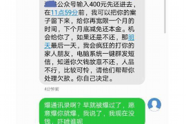 问采购要账让找领导:揭秘企业内部沟通的微妙艺术 问采购要账让找领导:揭秘企业内部沟通的微妙艺术