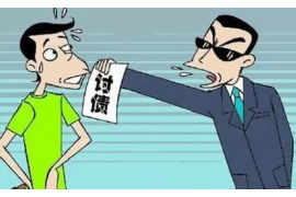 讨债公司接受判决书债权吗?全面解析债权转让与执行 讨债公司接受判决书债权吗?全面解析债权转让与执行