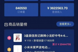 太原高博催收公司:专业高效的债务追收服务 太原高博催收公司:专业高效的债务追收服务