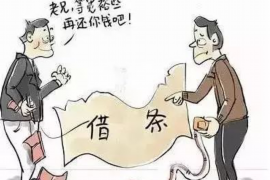 米房借条不催收：深入了解新型借贷平台的信用理念
