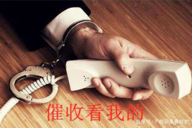 白条催收说上门：如何应对上门催收的困扰