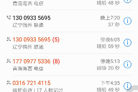 湘东催收公司哪里找?揭秘高效债务回收解决方案 湘东催收公司哪里找?揭秘高效债务回收解决方案