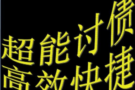 支付宝暴力催收找谁——合法维护权益的指南